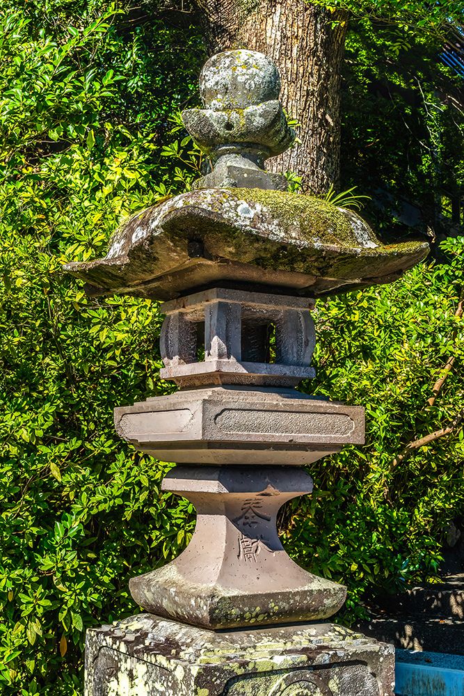 Stone lantern Toro, Hotoku Ninomiya Shrine, Odawara, Japan. Stone lanterns.
